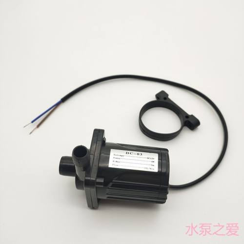。DC-03小型DC12V18W直流无刷水泵太阳能小潜水泵扬程3~5m实惠 - 图0