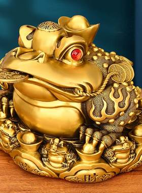 纯铜金蟾摆件三足蟾蜍七星蟾大号家居客厅店铺开业送礼蟾王装饰品