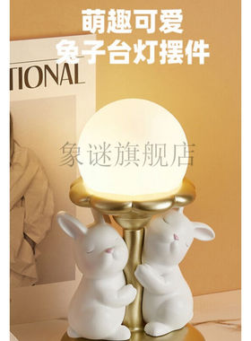 新婚摆件送新人结婚摆件结婚纪念日礼物创意摆件闺蜜结婚礼物新人