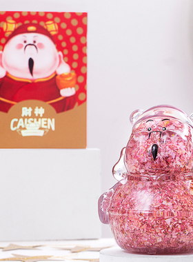 碎钞摆件纪念品工艺品百元碎钞财神家居摆件钞艺文创财神收藏礼品