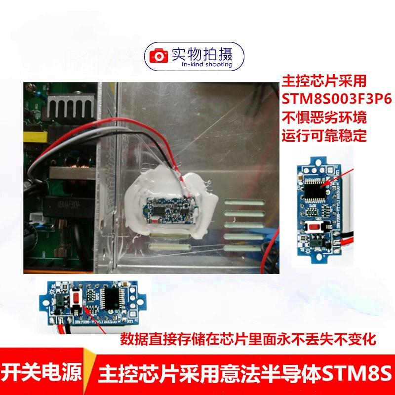 。0-48V10A480W带电压可调直流开关电源S-480-0-48 - 图0