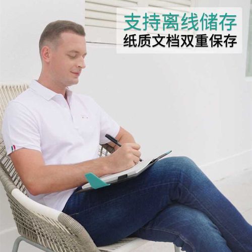 NeWYeS智能笔电保护套装电子手写板书写同步手机学习办公黑科技商 - 图2