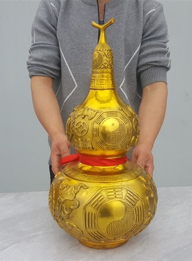 纯铜八卦铜葫芦摆 风水摆件铜器工艺品铜像定制 太极八卦八卦葫芦
