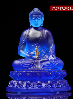 琉璃佛像摆件药师佛东方三圣居家供奉客厅禅密宗藏传日光月光菩萨