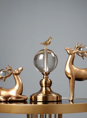 美式家居饰品招财鹿摆件客厅电视柜酒柜装饰品软装装饰轻奢工艺品