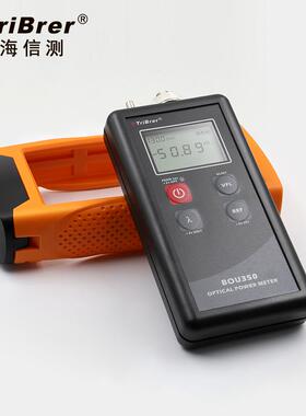 上海信测光万用表BOU350T光源光功率计红光一体机 高精度检测仪器