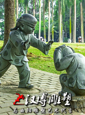 玻璃钢仿铜童趣人物雕塑公园小区景观雕塑大型户外景观雕塑铜雕