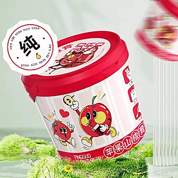 苹果山楂膏便携式独立包装纯梨膏[12元优惠券]-寻折猪
