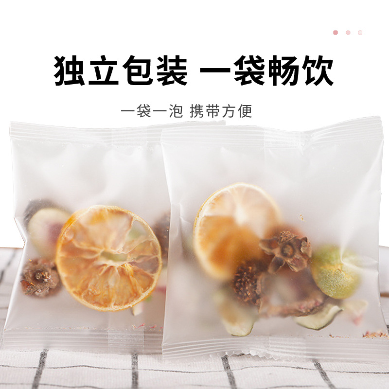 刺梨柠檬茶早C晚A组合玫瑰桑葚黑枸杞玫瑰冲泡泡水花茶女果茶FT