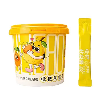 【轻山悦色】桶装便携式枇杷秋梨膏10g*21条[12元优惠券]-寻折猪