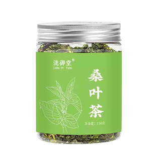 泷御堂！桑叶茶150克×4罐