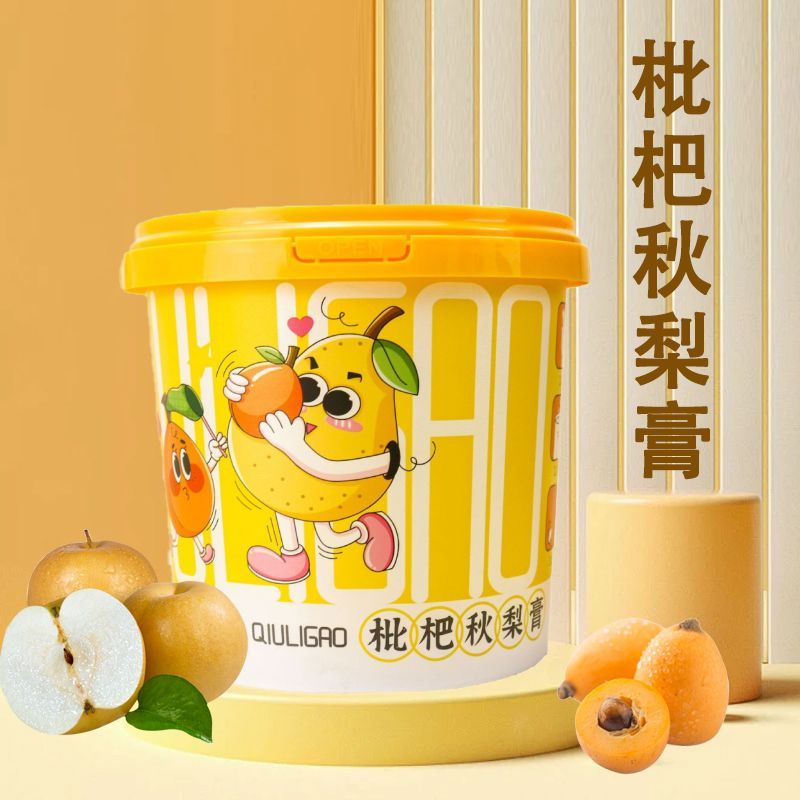 鹊满堂枇杷秋梨膏清润喉咙无添加桶装便携式膏官方旗舰店