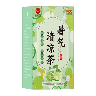 宜然堂.盒装暑气清凉茶120g