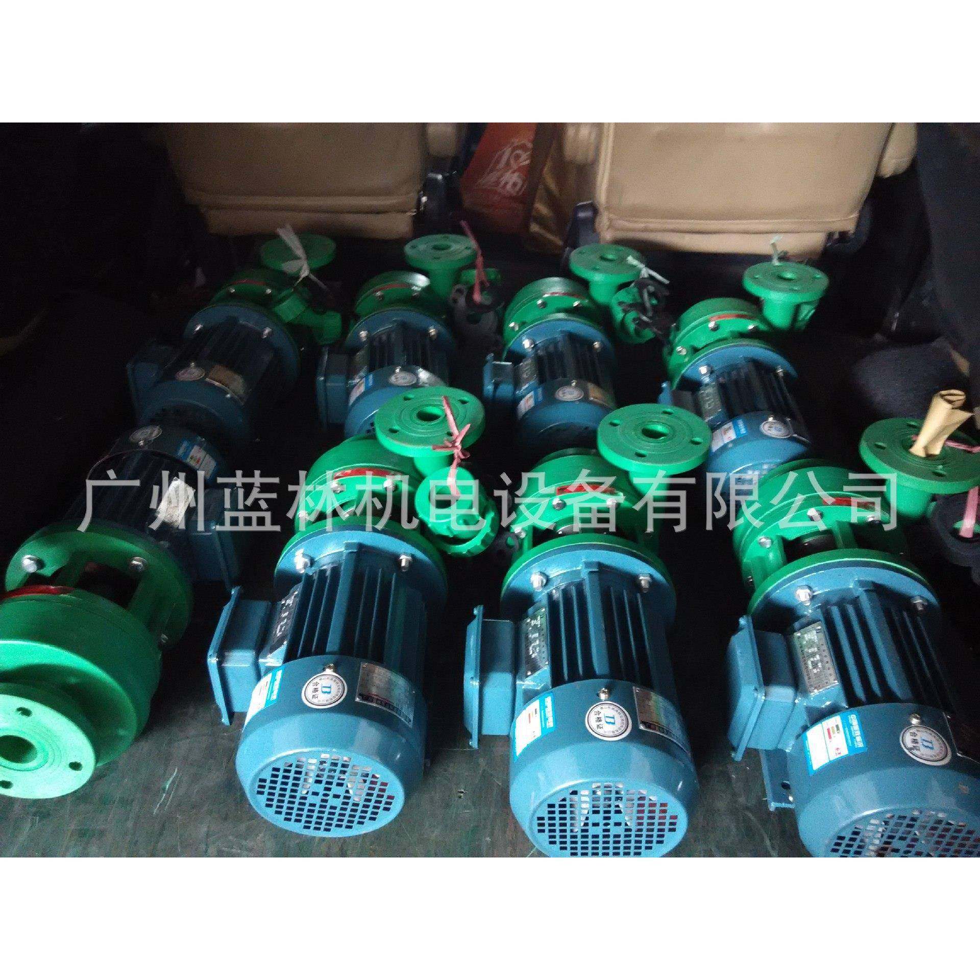 增强聚丙耐腐蚀FP工离心烯泵耐酸碱泵聚丙烯化HJK化工泵/塑料泵,淘宝优惠券,粉丝福利购,淘宝优惠卷