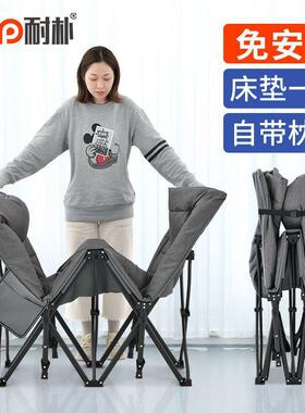 耐朴叠折床午休躺椅午睡床可折办叠CNH户公室便携式外美式加厚折
