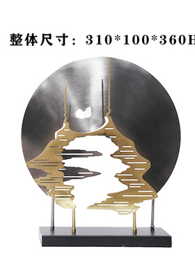创意新中式金属禅意屏风铁艺摆件客厅玄关样板房博古架桌面装饰品