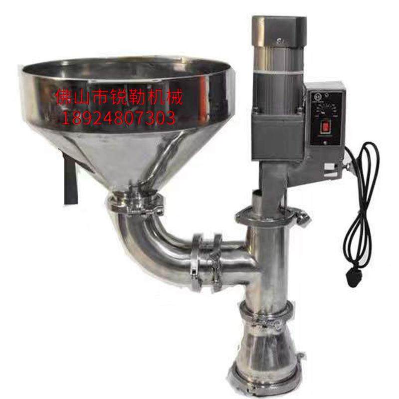 中粒号多涂RL-ZLJ料切片机造厂家水包水螺旋造粒机水包砂彩设备,淘宝优惠券,粉丝福利购,淘宝优惠卷