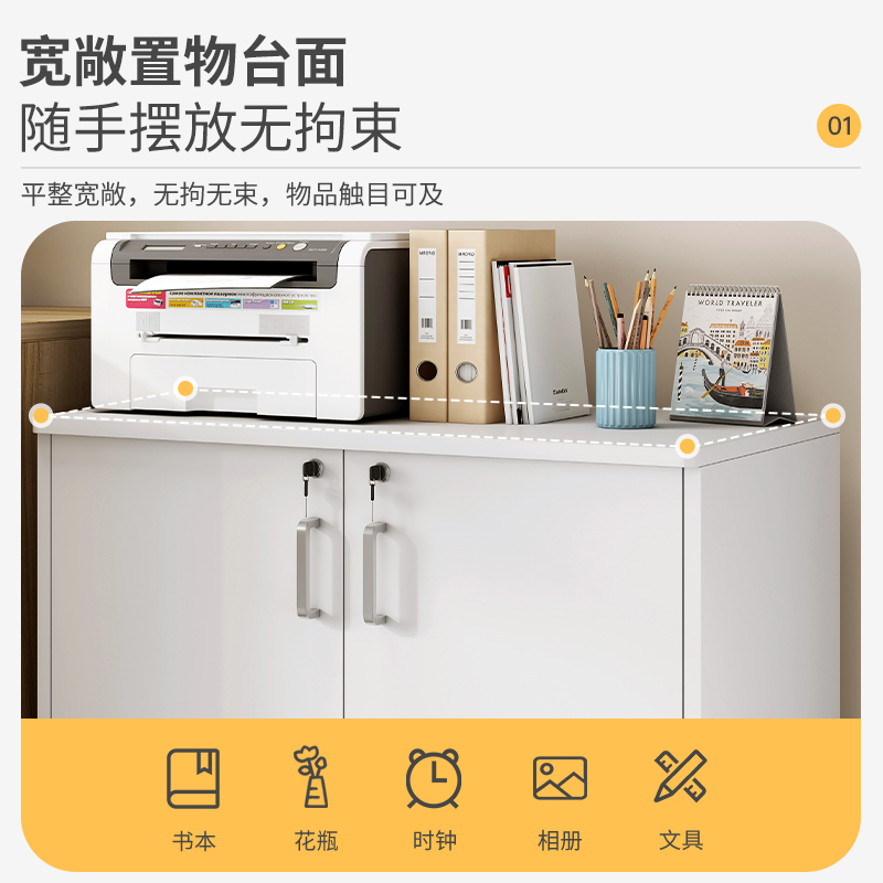 文件柜办公室木质带锁移动收纳柜小抽屉柜带轮柜子桌下储物柜理定 - 图3