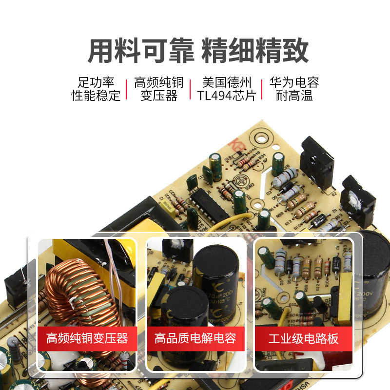 LRS-400W明纬MS超薄S开关电源220v转12v24v监控led灯带直流变压器-图0