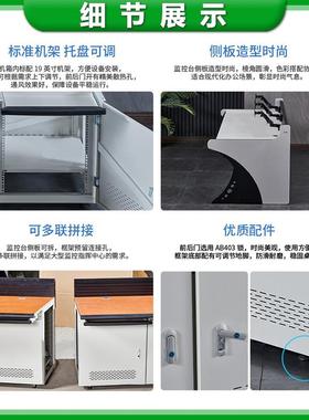 多联指挥中心安防监控台双联调度台三联电脑操作台五联机房工作台