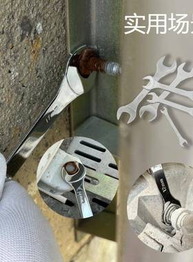 薄扳手双头开口扳手呆扳子薄款固定两用叉口小扳子五金工具