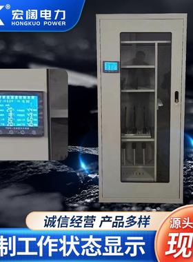 供应电力工具柜智能恒温工具柜绝缘安全工器具柜五金工具柜