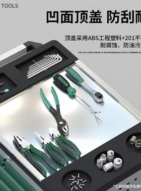 多功能352件工具车组套工业级汽修套装重型抽屉式七层工具柜组合