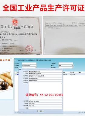 直销防坠器3/5/10/20/30米塔吊人体缓降器/自控自锁器工业型