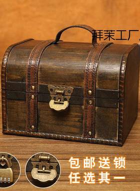 复古木盒子收纳盒儿童藏宝箱密码锁首饰百宝箱文件储物盒宝物箱子