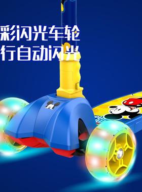 卡通儿童滑板车3-6-12岁男女宝宝滑行溜溜车折叠闪轮踏板车