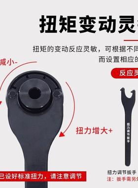 日标气动攻牙筒夹GT12/24扭力过载保护快换攻丝夹头丝锥夹套专用