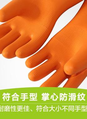 25kv绝缘防磨手套防电带电作业劳保橡胶手套耐高压电工