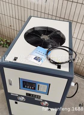 风冷工业冷水机封闭式工业冷水机5匹8匹20匹风冷式冰水机