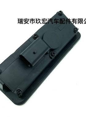 6M51-19B514-AD1857333C1BB-19B514-AA1748915汽车后备箱开关
