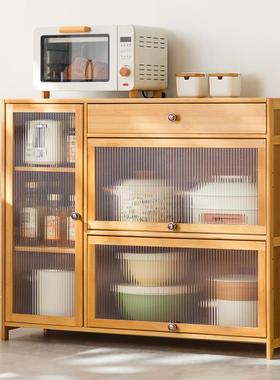 A10L餐边柜置物柜木柜子储物柜客厅靠墙壁办公室茶水柜家用茶柜置