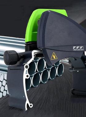 220型400型割管机小型电动管道切割机不锈钢管塑料管断管器