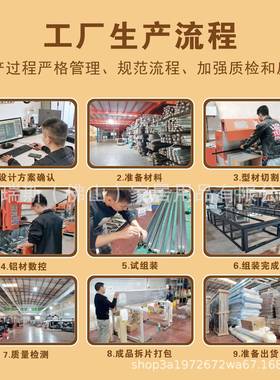 现代简约铝合金玻璃吊柜家用客厅餐厅储物柜商场展示柜