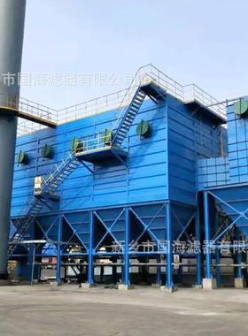 国海工业布袋除尘器耐高温脉冲布袋除尘器木工车间粉尘除尘设备
