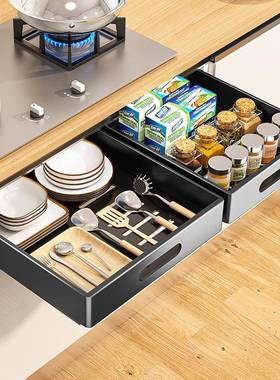 橱柜内抽屉置物架厨房拉篮免打孔轨道抽拉式调料餐具杯碗碟收纳盒