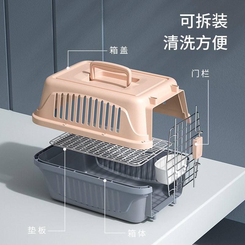宠物航空箱猫咪外出便携式猫笼子犬托运太空仓猫包车载狗笼子小型,淘宝优惠券,粉丝福利购,淘宝优惠卷