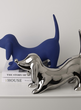 速发创意品宾犬摆件奢居饰杜轻家艺术客厅玄关电视柜招财摆设