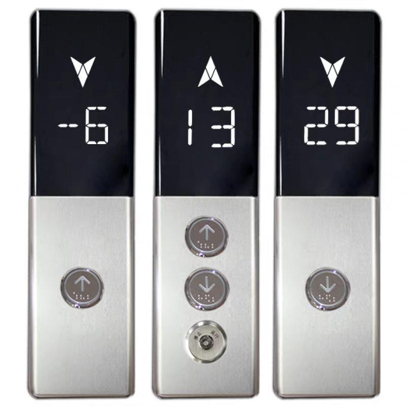 电梯外呼盒MCTC-HCB-D5G D6G 外呼显示板SFTC-HCB-D5 SD5,淘宝优惠券,粉丝福利购,淘宝优惠卷