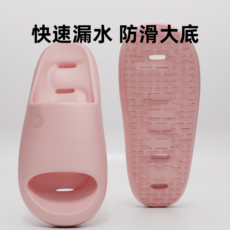 朴西镂空漏水拖鞋夏季新款厚底室内居家用浴室专用洗澡凉拖鞋情侣