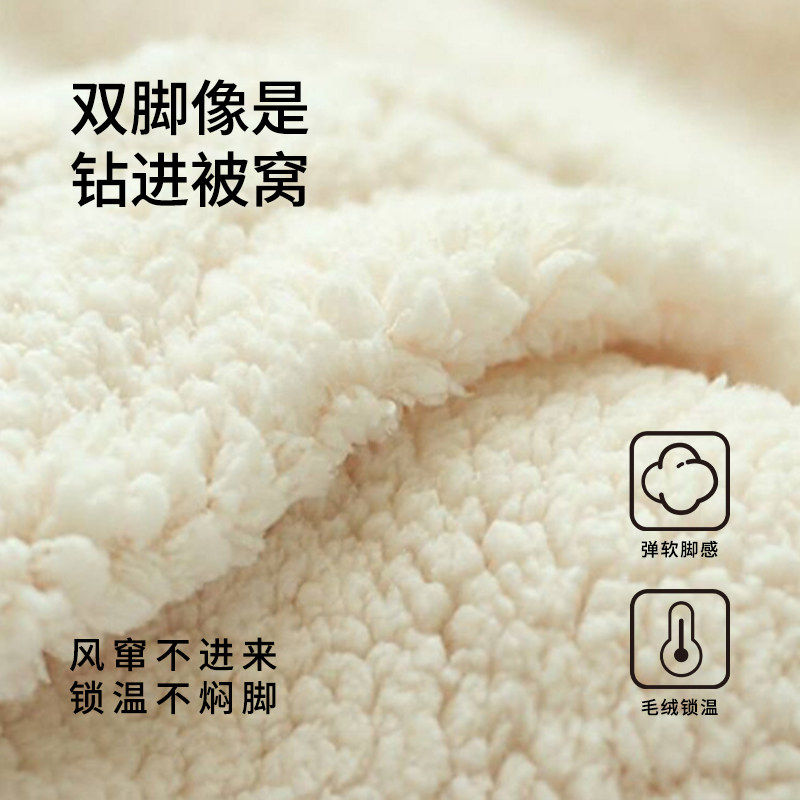【超级年货节】两双装朴西毛绒棉拖鞋男女士居家保暖舒适厚实,淘宝优惠券,粉丝福利购,淘宝优惠卷