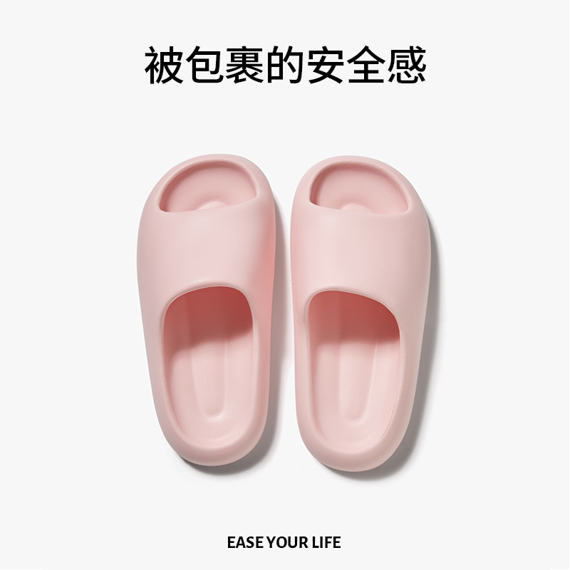 朴西新款冰淇淋儿童室内静音防滑凉拖鞋儿童防臭静音凉拖鞋可外穿