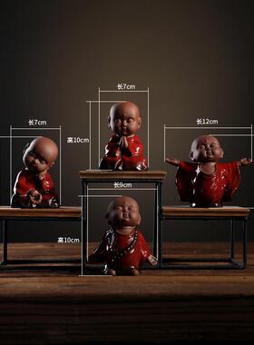 龙器 禅意小和尚沙弥摆件陶瓷人物紫砂客厅书房酒柜软装饰工艺品