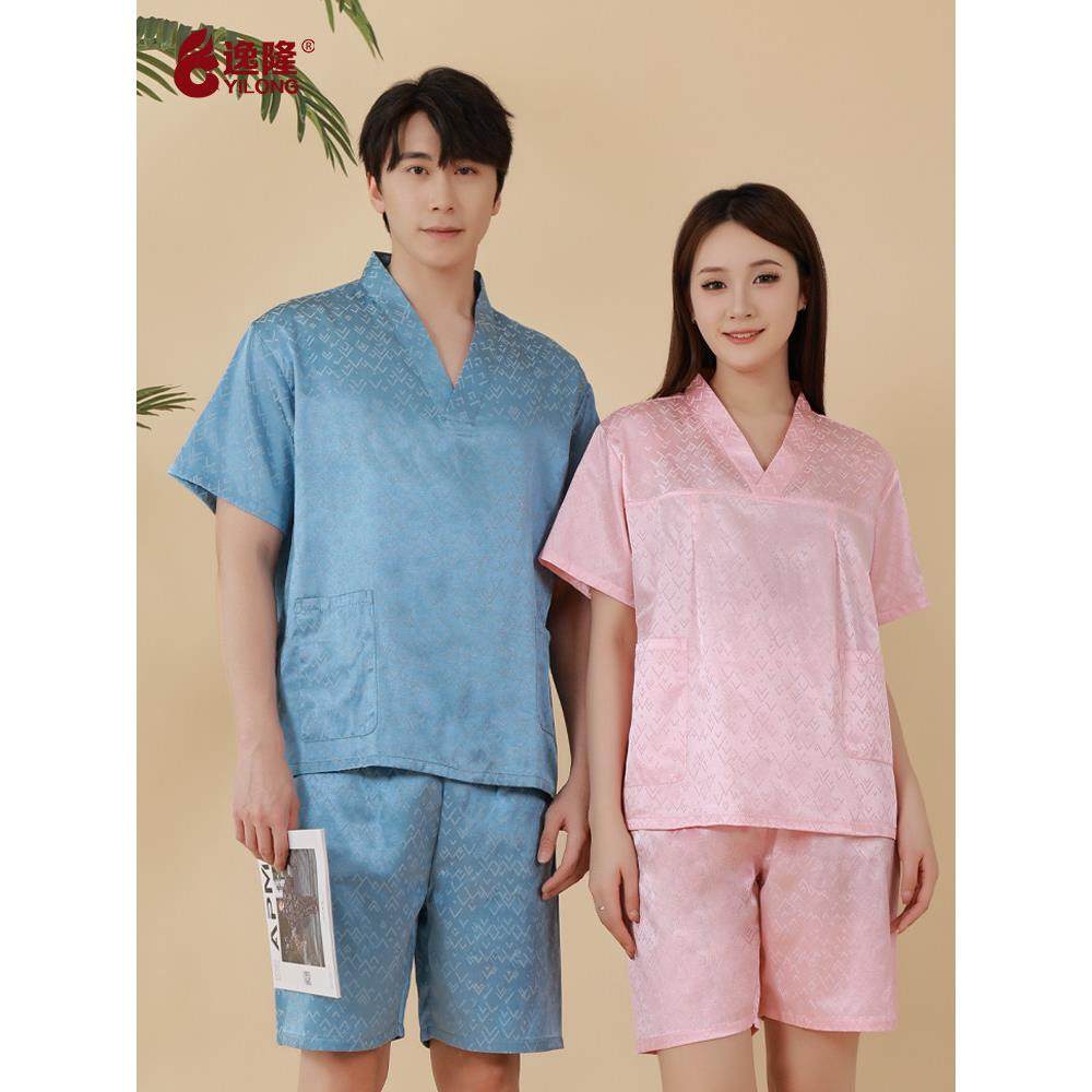 汗蒸服新款男女款大码按摩洗浴浴衣家居睡衣足疗足浴桑拿按摩套装,淘宝优惠券,粉丝福利购,淘宝优惠卷