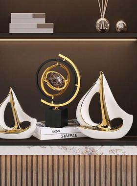 现代轻奢地球仪摆件客厅酒柜家居创意办公室书房桌面书柜金属装饰