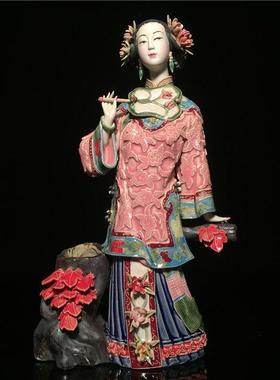 石湾公仔陶瓷仕女摆件家居客厅装饰品复古新中式桌面摆设特色送礼