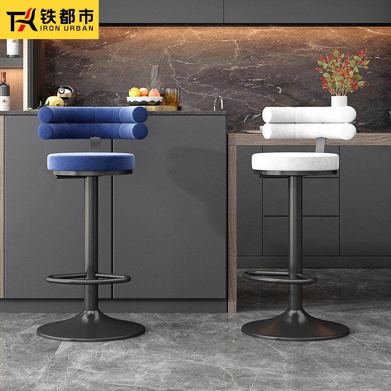 吧台椅旋转升降创意家用前收银台酒吧网红现代简约设计师高脚凳子,淘宝优惠券,粉丝福利购,淘宝优惠卷